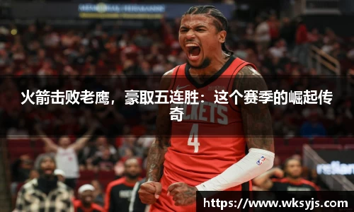 九游娱乐官方网站