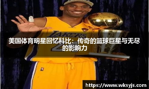 九游娱乐官方网站