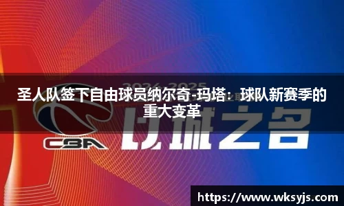 九游娱乐官方网站