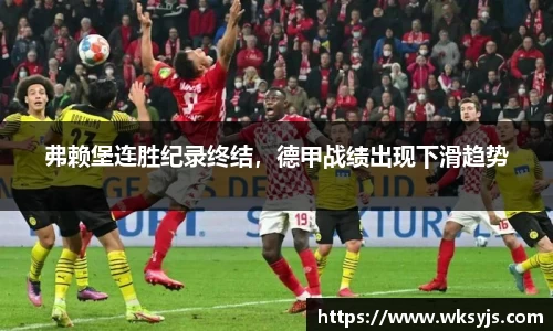 九游娱乐官方网站