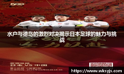 九游娱乐官方网站