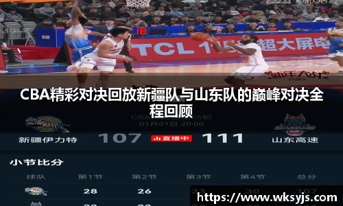 九游娱乐官方网站