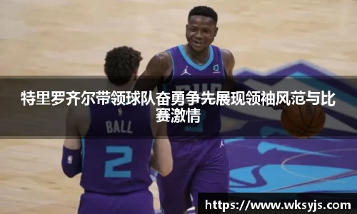 九游娱乐官方网站