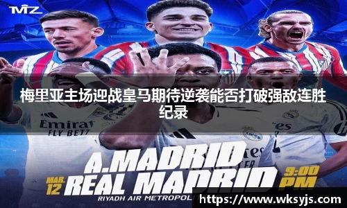 九游娱乐官方网站