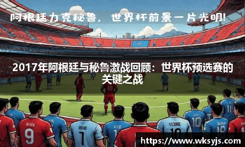 九游娱乐官方网站