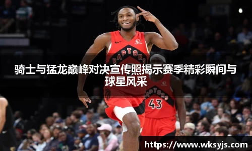 九游娱乐官方网站