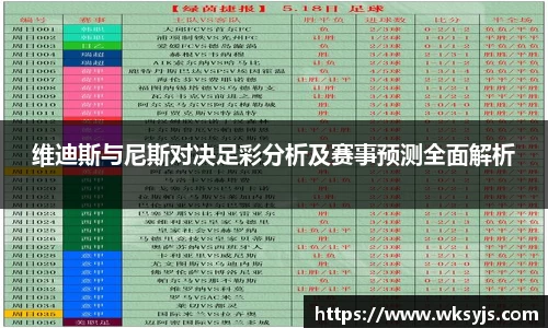 九游娱乐官方网站