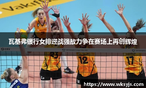 九游娱乐官方网站