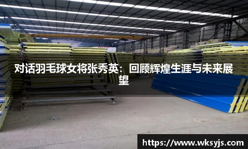 九游娱乐官方网站