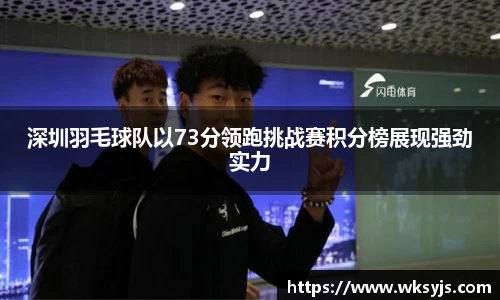 九游娱乐官方网站