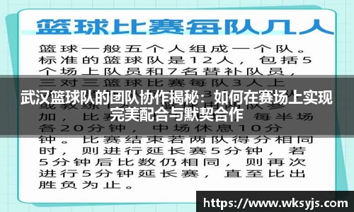 九游娱乐官方网站
