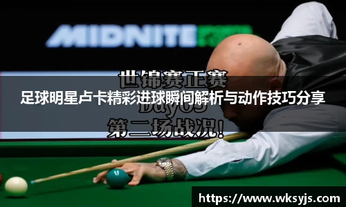 ninegame.com